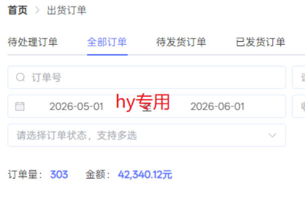 超强大的游戏全自动搬砖项目,日入1000 ,小白秒上手,每天躺賺,长期稳定【揭秘】