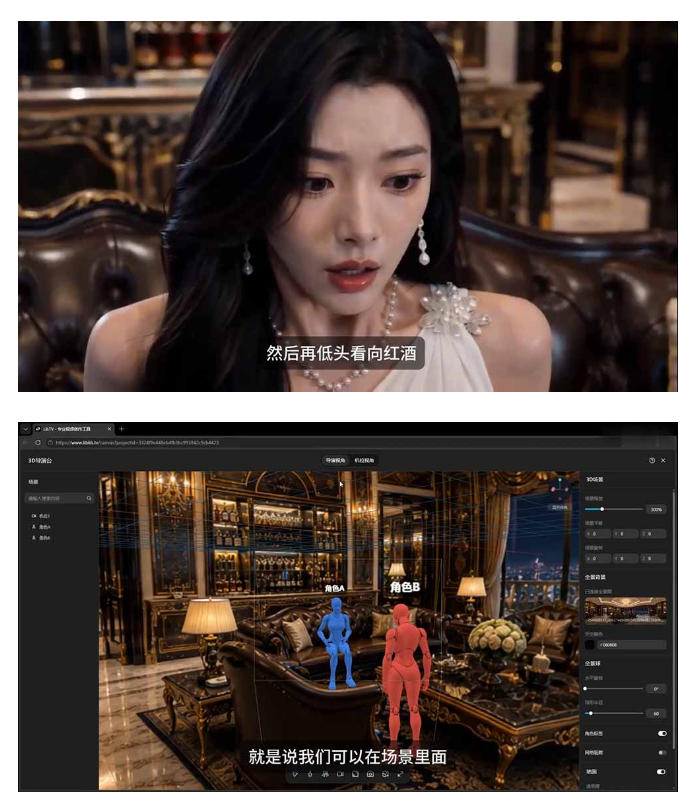 AI短剧从零创作实战课｜ChatGPT脚本撰写 Seedance2.0视频生成，恶毒女配短剧全流程教程