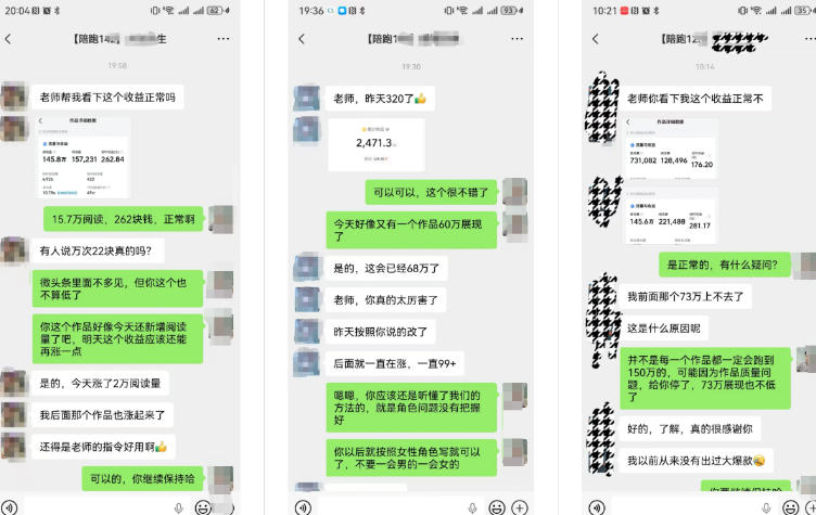 AI写作陪跑营3.0，Ai智能体创建写作skill（workbuddy） 人工手写模式（手搓模式），去除AI痕迹（头条号、公众号、百家号）（更新0730）