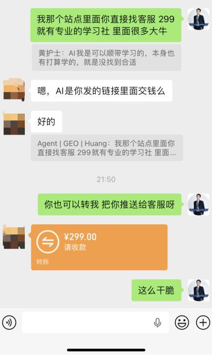 【首发】OPC一人公司项目，单日500 ，手机电脑不限制，打造属于自己的品牌画布AI产品，收费陪跑【揭秘】